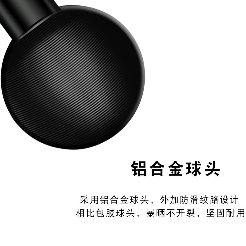 铝合金歪嘴球头支架底座25mm踏板车电动摩托车后视镜手机相机配件