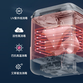 舒乐氏内裤 消毒机家用小型迷你干衣杀菌紫外线臭氧内衣消毒烘干机