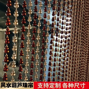 大门门帘家用四季通用串珠门帘 家用门帘夏季防蚊家用珠子 串珠
