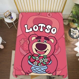 草莓熊床单单件儿童卡通床笠女孩床罩学生宿舍粉色床品0.9米2m1.5