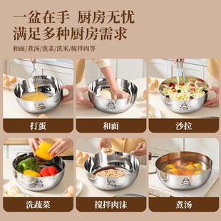 精选316不锈钢和面盆带盖特厚家用发面揉面厨房火锅盆洗菜盆水煮