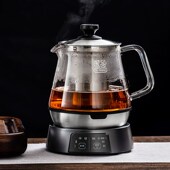 吉谷煮茶器2024新款 自动蒸汽玻璃白茶煮茶壶保温养生壶泡茶烧水壶