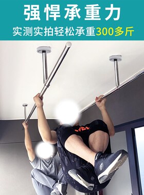 厚2不锈钢304晾衣杆阳台固定晾衣架32mm管一根单杆墙上打孔晒衣架