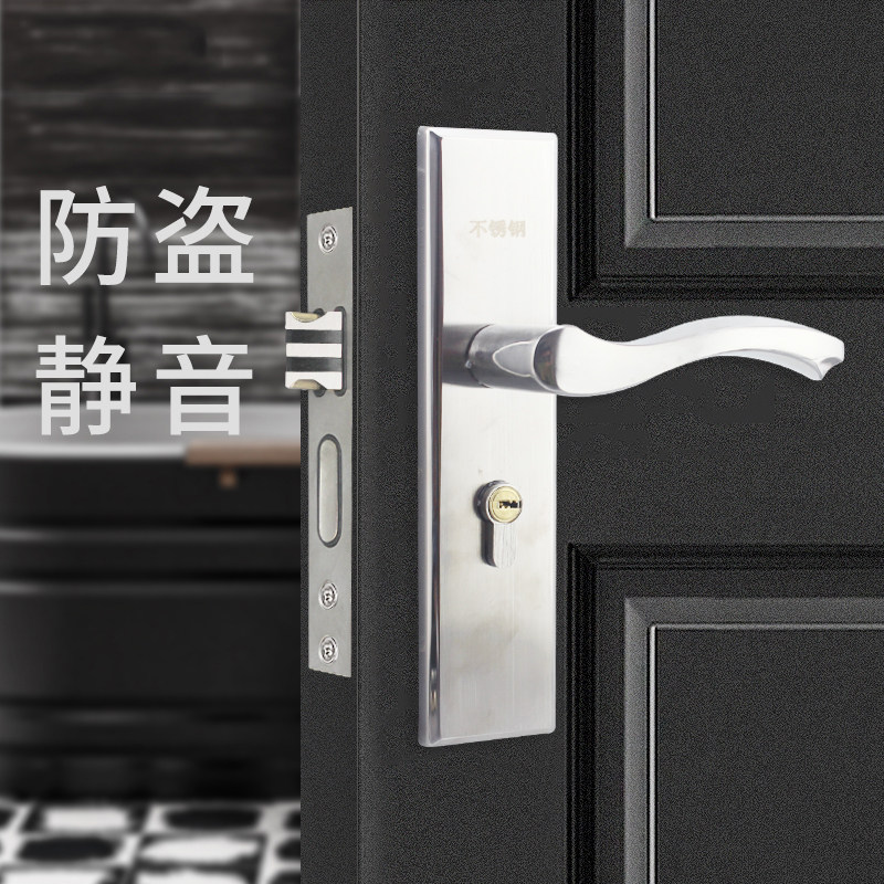 小50锁体孔距可调不锈钢门锁5040锁大50锁体反提锁5045锁体房门锁