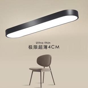 走廊过道长条吸顶灯现代简约北欧极简阳台灯入户玄关超薄衣帽间灯