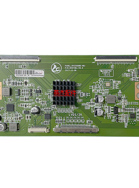 原装BOE京东方逻辑板 HV550QUB-H11/HV550QUB-H81 4K转2K逻辑板