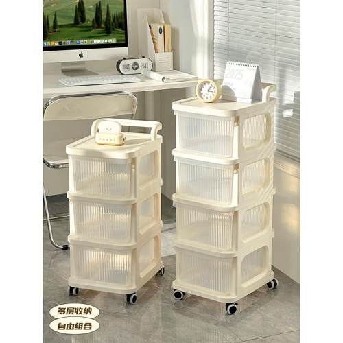 落地小推车置物架抽屉式零食柜多层可移动家用客厅床头收纳架子K