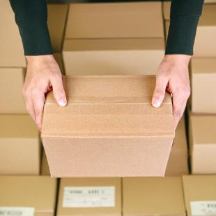 纸箱搬家快递打包装收纳整理大号硬纸板小盒子厂家定做制纸箱