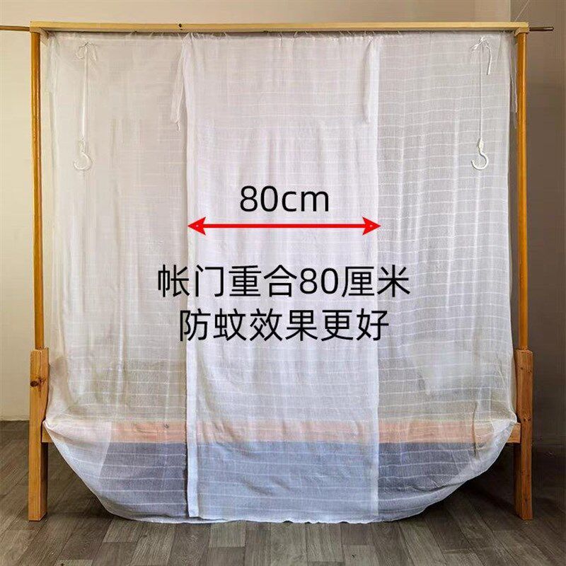 老式双开门棉纱蚊帐家用传统木架床穿杆绑绳加密防尘顶两门蚊帐