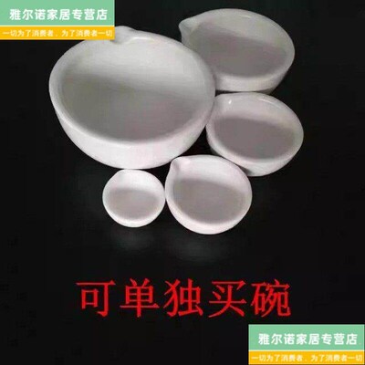 新款陶瓷药捣药杵捣药缸研钵捣药罐研药碗研磨棒器具
