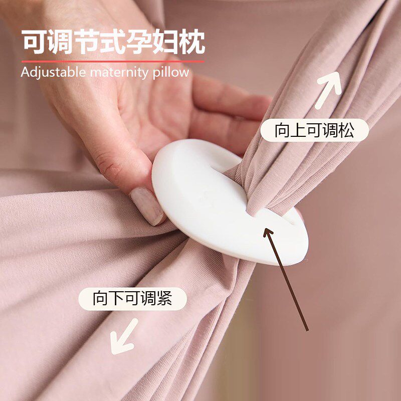 孕妇枕护腰侧睡枕托腹u型枕侧卧靠枕颗粒状长条糖果儿童多功能枕