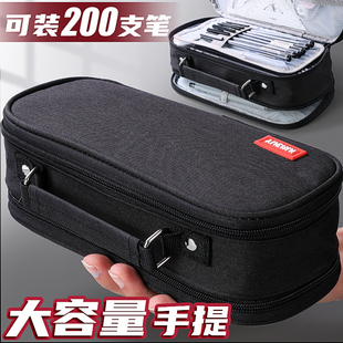 精选大容量笔袋男孩文具盒初中高中生2024年新款男生黑色铅笔盒帆