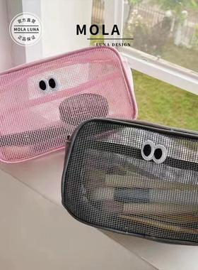 Mola.Electrom。采购产品收纳袋，洗漱袋，数码组织者，旅游杂项
