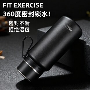 保温杯大容量男款大号茶水分离杯子办公室不锈钢男生外出便携杯子