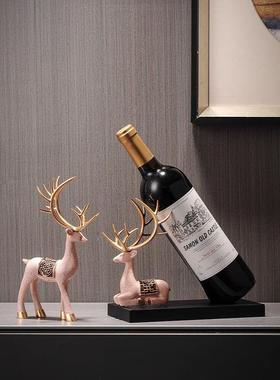 小鹿酒架摆件新中式轻奢创意红酒瓶酒托客厅酒柜家居装饰乔迁礼物