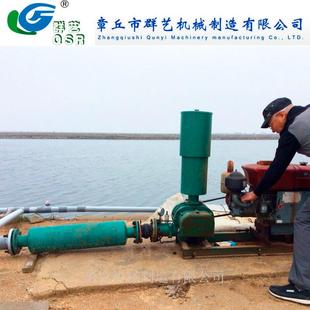 增压风机鱼塘养殖风机排烟除尘管道风机排风设备三叶罗茨鼓风机