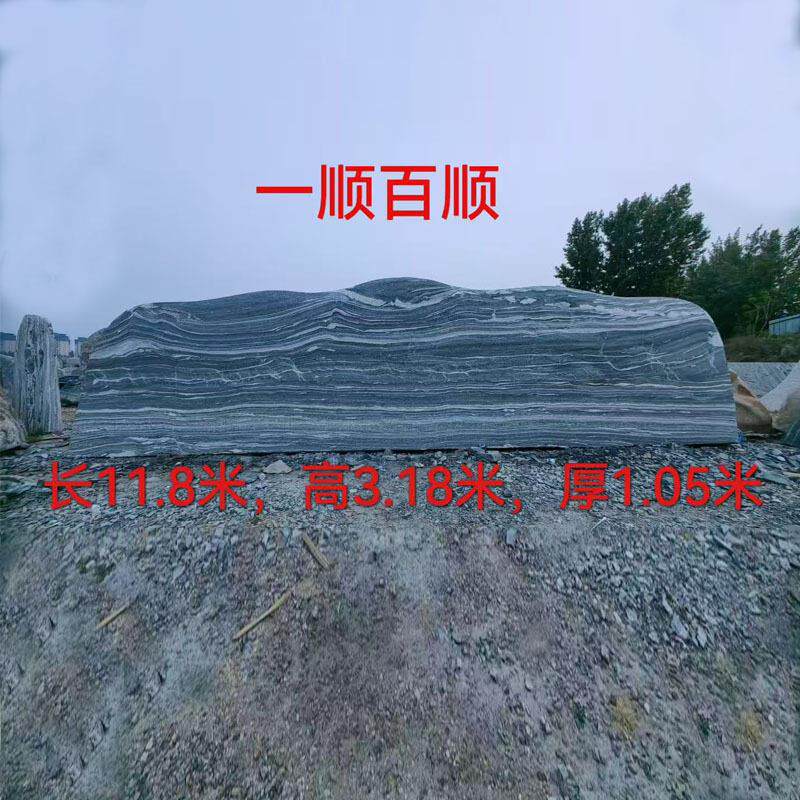 大型景观石公司门牌石小区公园刻字石头校园门牌石厂家