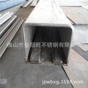 厂家310S不锈钢耐高温炉胆310S燃烧罐310S燃烧炉槽