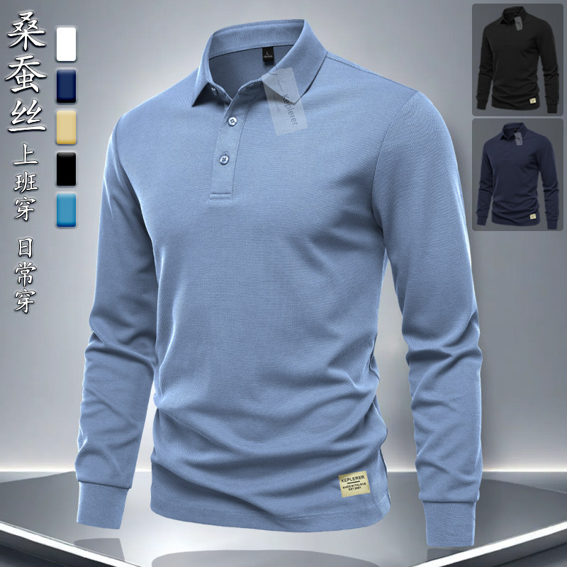 keplerer翻领polo衫男桑蚕丝长袖t恤2025春季新款美式商务保罗衫,男装,Polo衫,淘宝优惠券,粉丝福利购,淘宝优惠卷