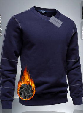 keplerer男士套头衫外套纯棉重磅夹克秋冬新款加绒加厚卫衣上衣