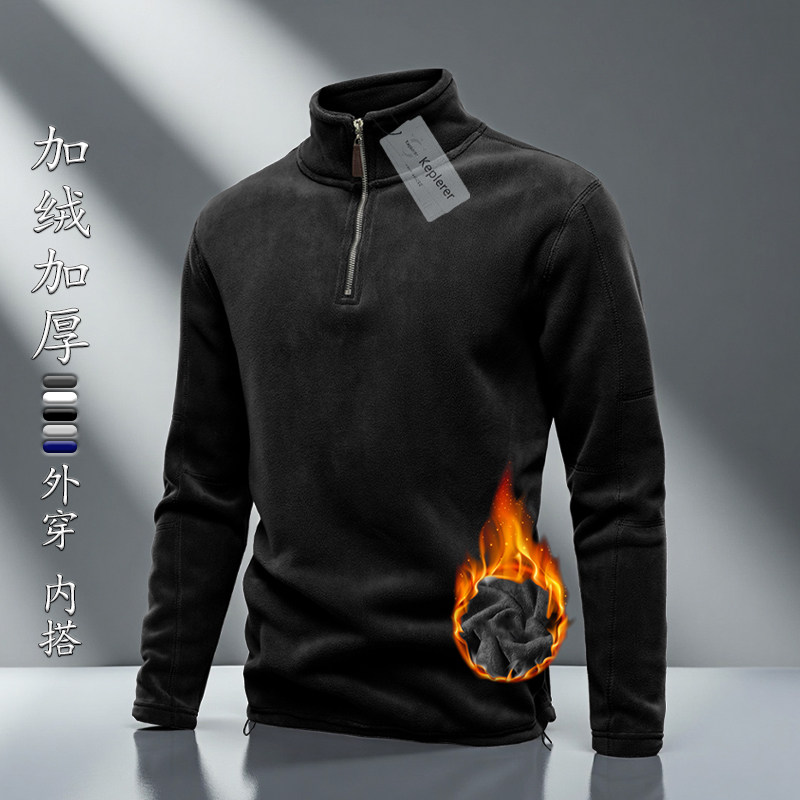 半高领卫衣男士秋冬新款加绒加厚美式内搭高级感套头衫半拉链外套