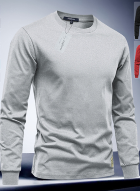 keplerer长袖t恤男2025新款春季纯棉圆领打底衫休闲体恤上衣服