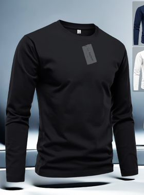 2025春秋冬季新款男装纯棉圆领长袖t恤丝光棉打底衫舒适休闲透气