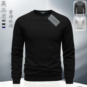 高端重磅加绒加厚卫衣男秋冬纯棉套头衫外套新款圆领长袖上衣服