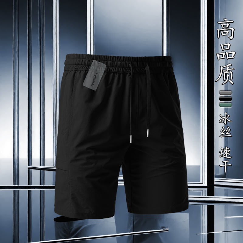 夏季新款男士冰丝短裤五分裤薄款