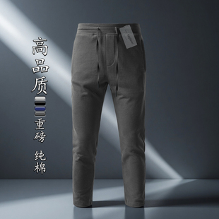 休闲运动裤重磅纯棉新款春秋冬季男士长裤抽绳裤子宽松直筒裤卫裤