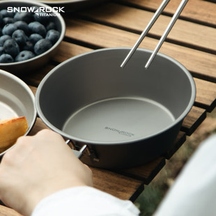 纯钛雪拉碗户外露营野餐轻量便携易收纳钛碗单层餐碗