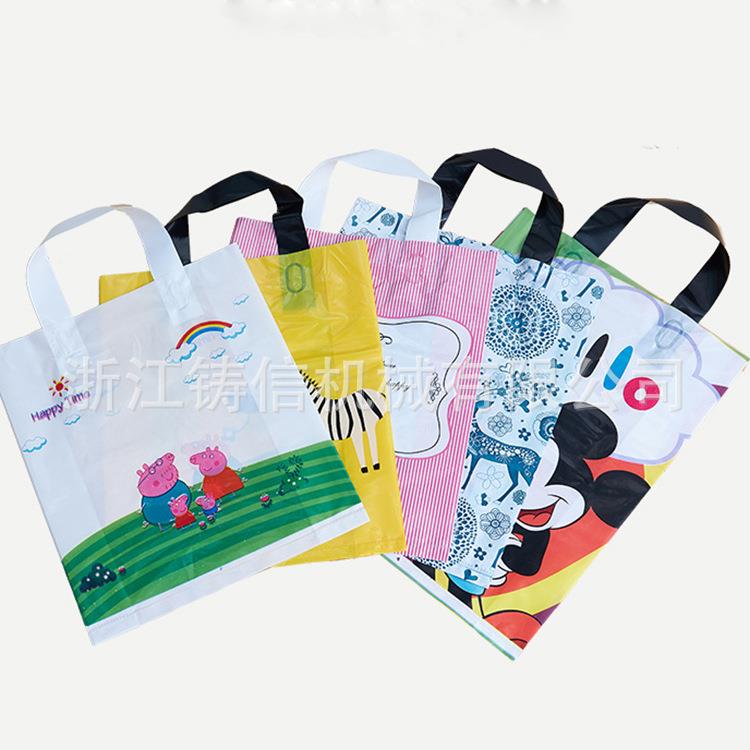 TY4800四色柔性凸版食品纸包装袋印刷机手提袋印刷机