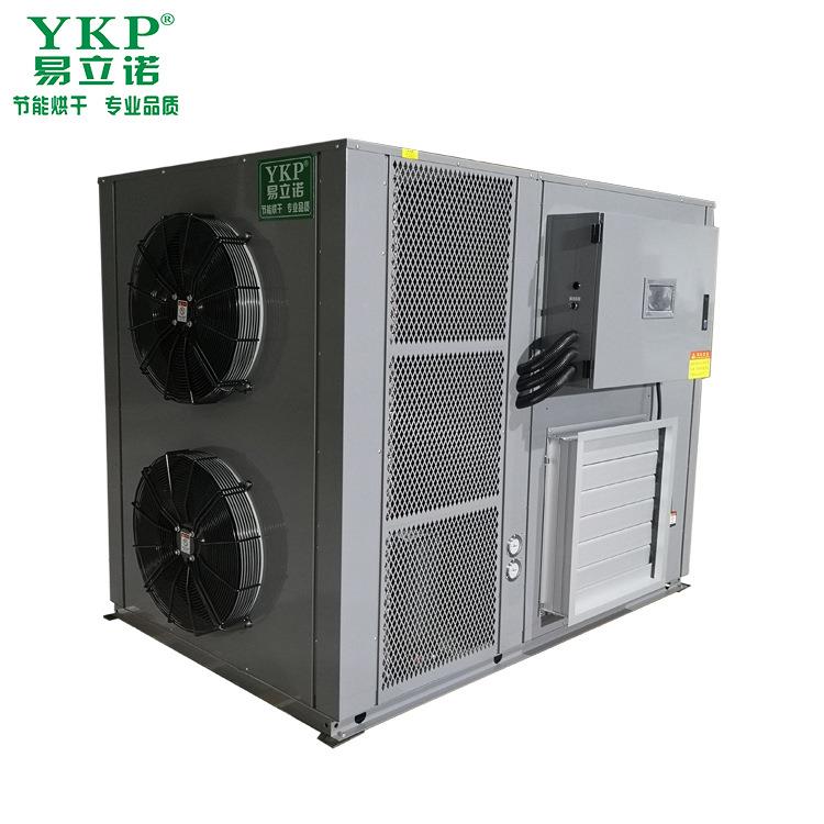 辣椒烘干机重庆四川湖南辣椒花椒茴香八角烘干设备厂家