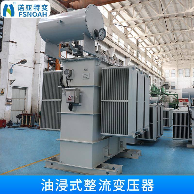 ZS-8000kva整流变压器35kv油浸式整流变压器三相电力变压器厂家