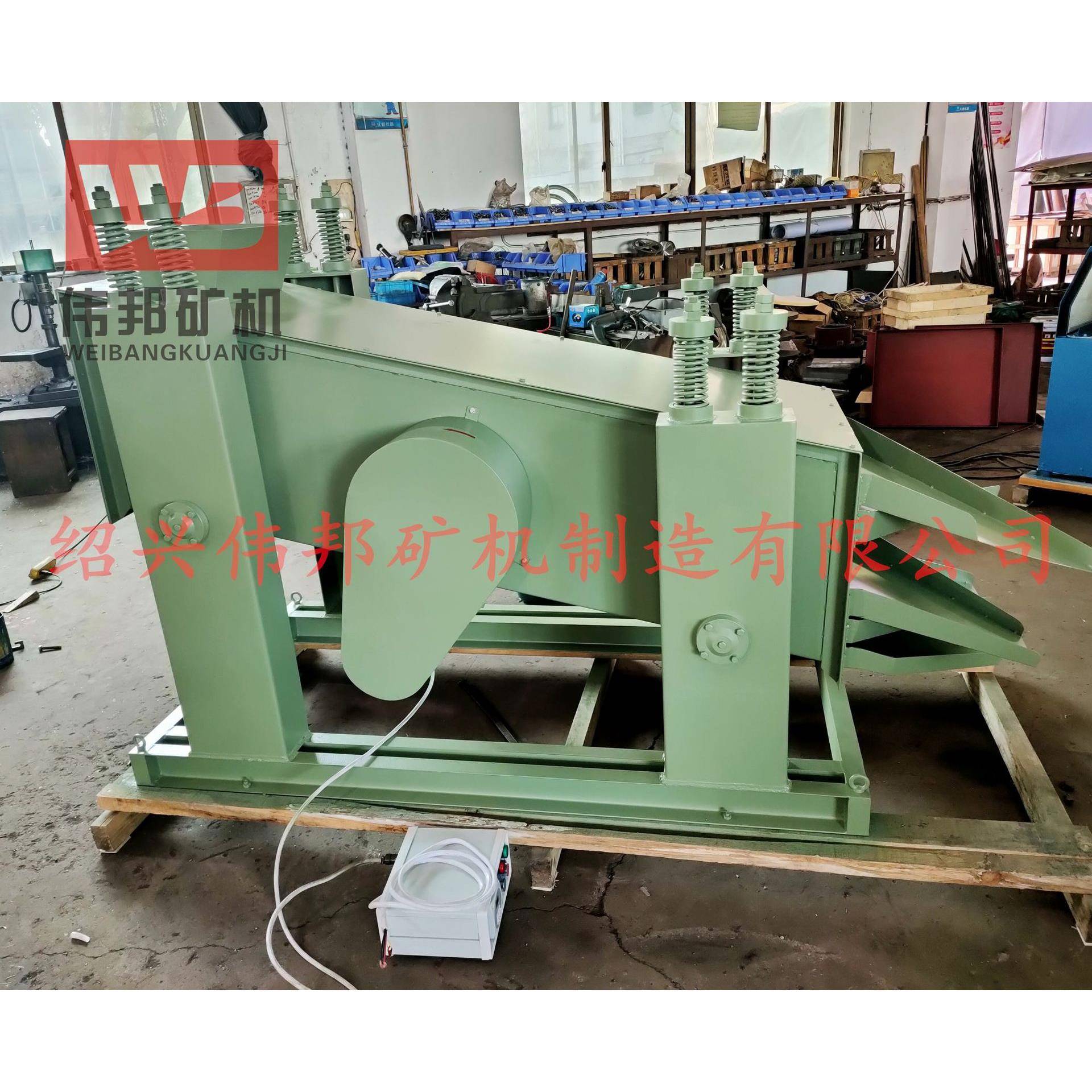 实验室机械筛实验室焦炭筛分组成机械筛单双层两用振筛机