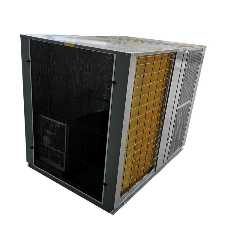 八角烘干机热泵干燥设备360°热风循环烘干房食品药材干燥设备