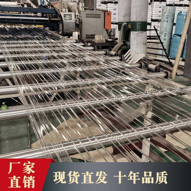 厂家PC840型采光瓦梯形瓦930型波浪瓦坑形采光阳光板中空透明板,农机/农具/农膜,温室阳光板,淘宝优惠券,粉丝福利购,淘宝优惠卷