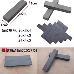 仿古青砖条庭院地砖公园仿古砖烧结粘土人字小青砖铺地条砖小青砖