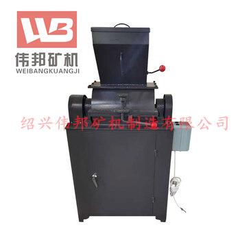 PCF型密封式锤式破碎机带缩分实验室颚式破碎机对辊破碎机