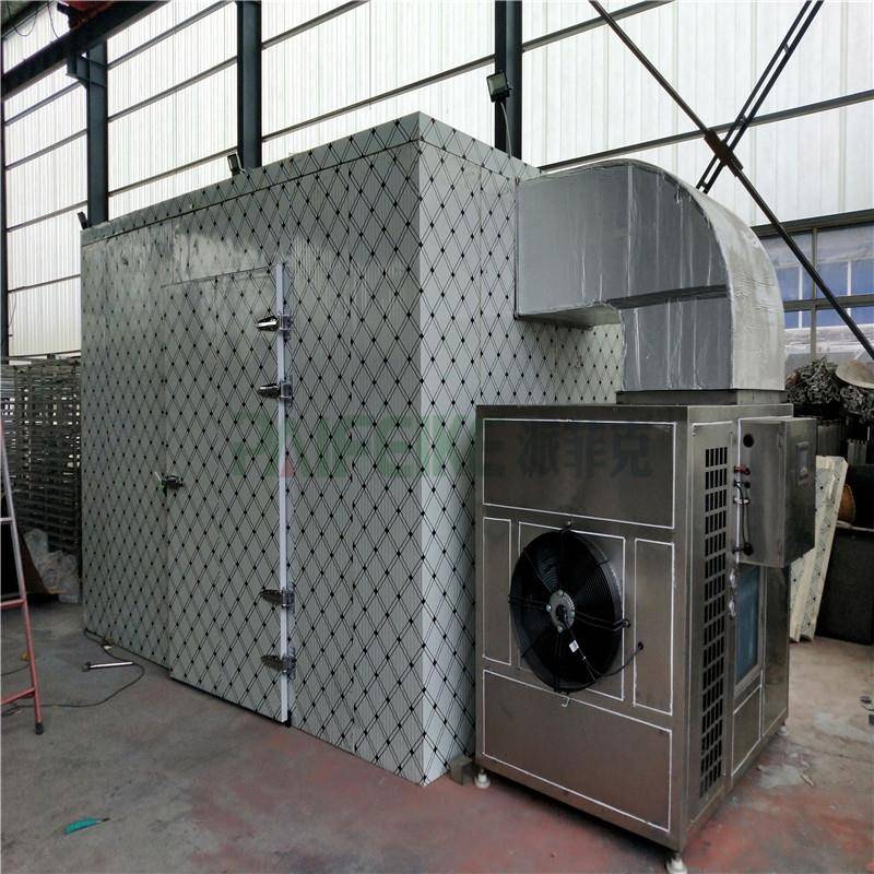海带空气能烘干机海米低温冷风干燥机海蛎子热泵除湿风干机