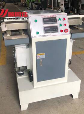 加工相框设备加工机MT2015烙花机