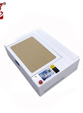 K40605004040桌面式激光雕刻机创客学校教学实验室切割机