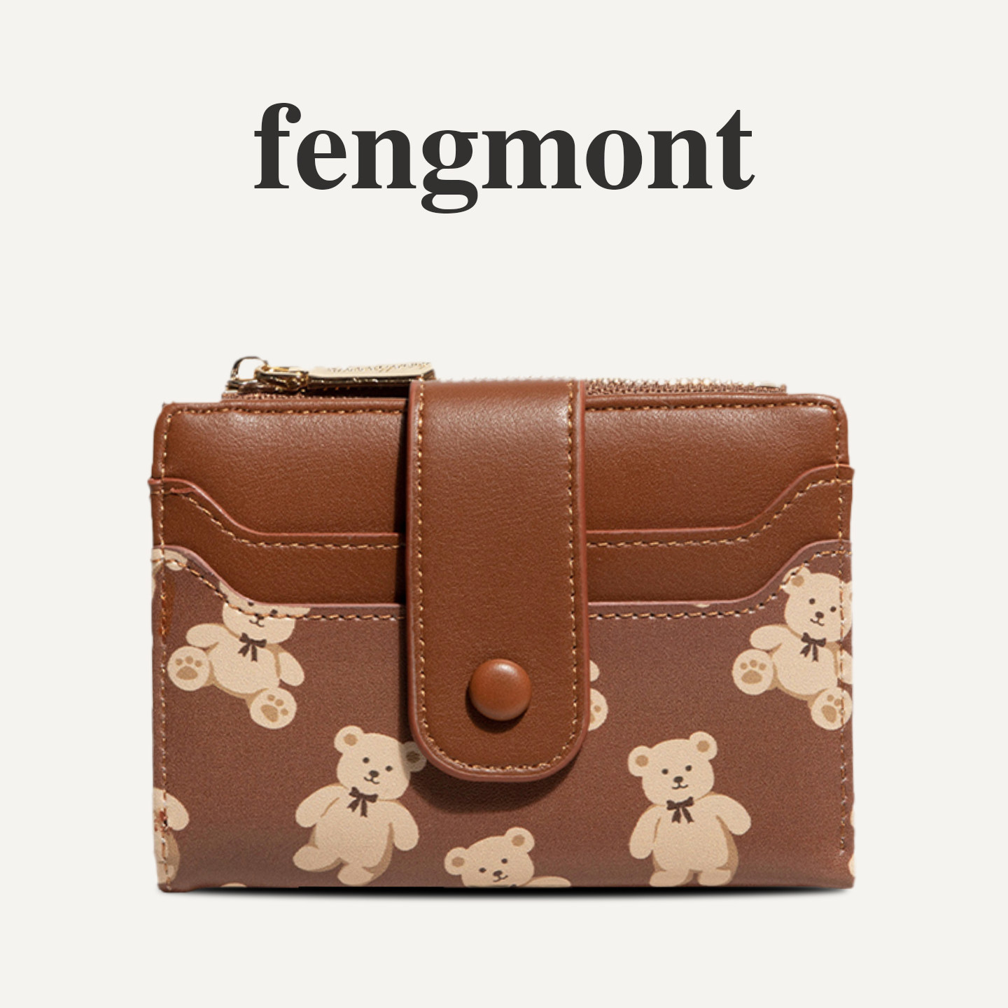 可爱小熊高颜值女生小钱包