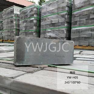 厂家直供H古建筑仿古青砖铺地青砖土窑烧制九五青砖八五青砖