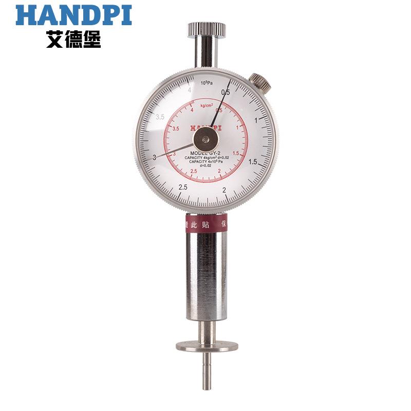 GY-2数显水果硬度计水果成熟度测试仪果实硬度测量仪