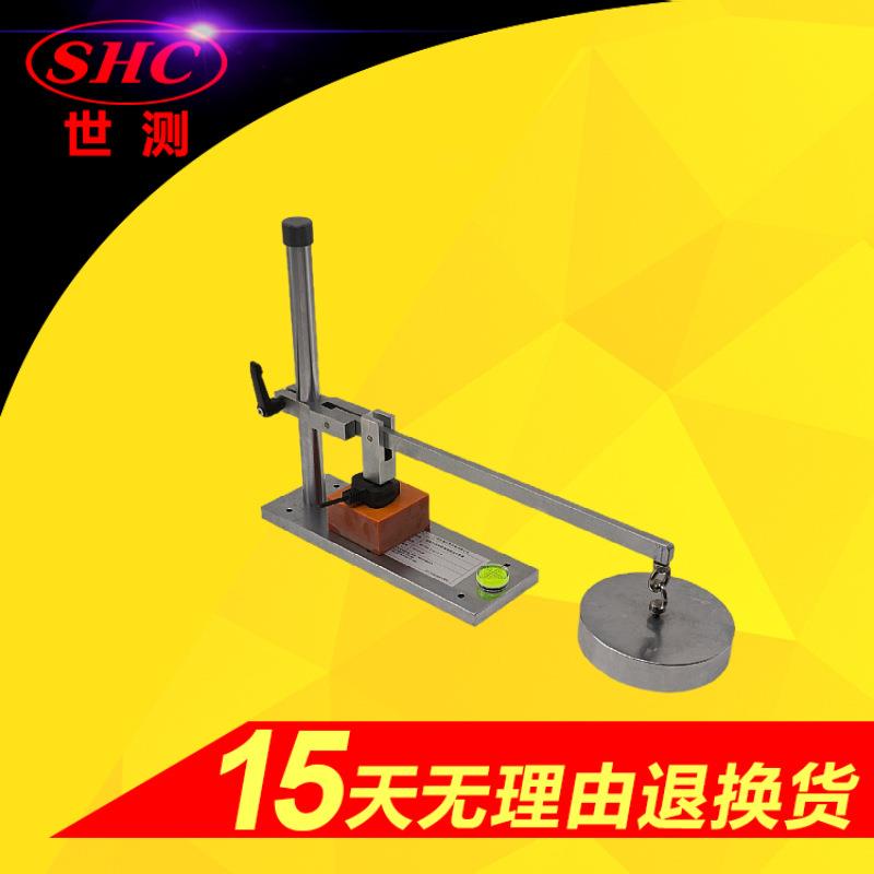 广州世测生产BS1363-2弹性外壳的机械强度试验装置Figure2