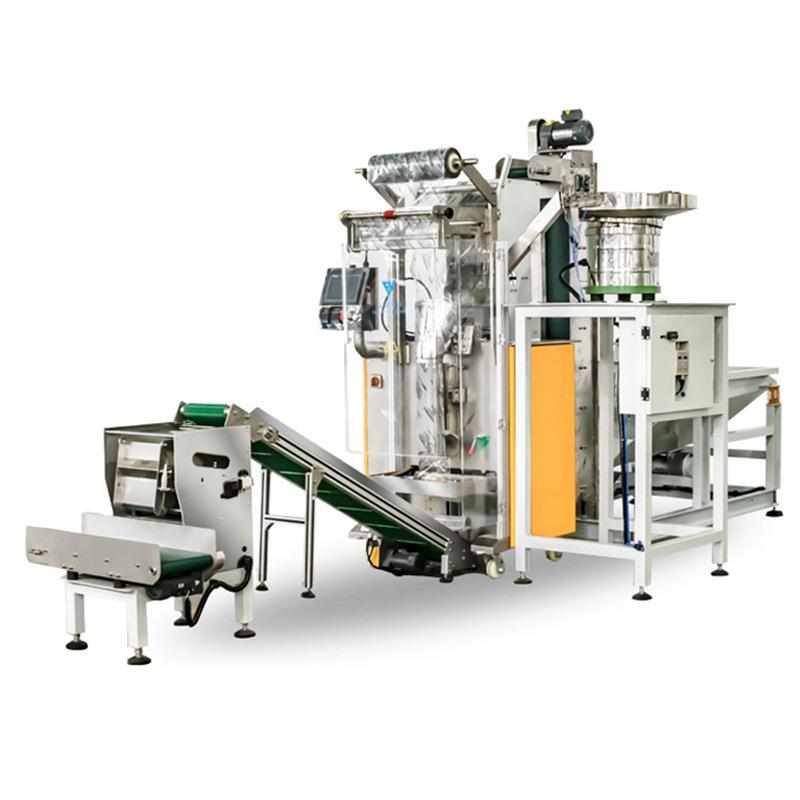 螺母垫片塑料管件多数量装袋机螺丝称重包装机全自动给袋式包装机