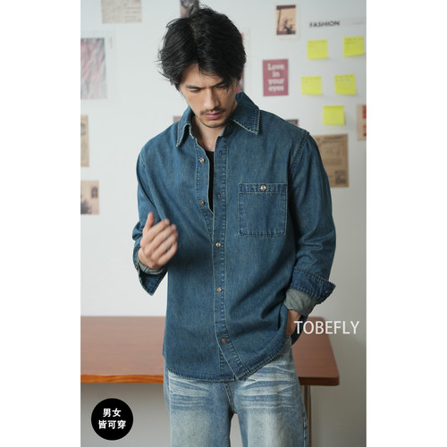 复古水洗牛仔宽松外套