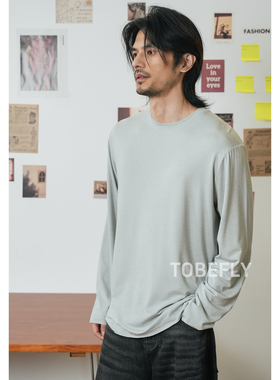 Tobefly180克莱赛尔羊毛混纺抗静电吸湿亲肤保暖长袖打底T恤20005