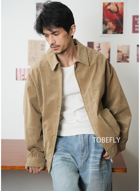 Tobefly美式复古单面绒解构纯色翻领夹克26春季新款休闲外套M1061
